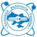 Ассоциация радиологов Украины