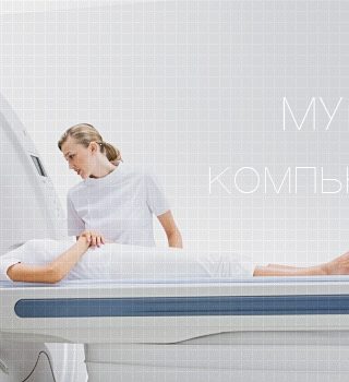 Медицинский диагностический центр «Эксперт»