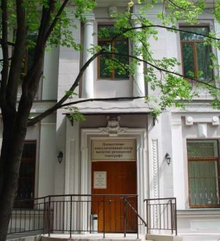 Диагностический центр «Скен Лайф»